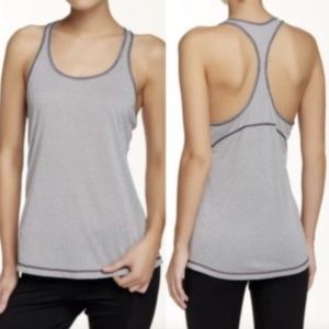 Zella Gray Striped Racerback Tank Top